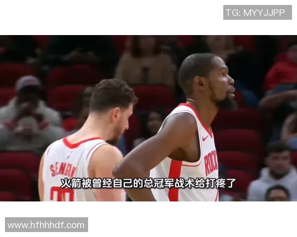 06年火箭与黄蜂激战回顾:经典对决中的精彩瞬间与战术分析