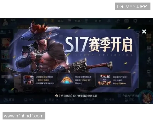 聚焦王者荣耀：IG战队如何掌控比赛节奏与战术策略分析